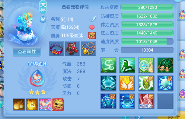 微信图片_20260608171639_41_17633.png