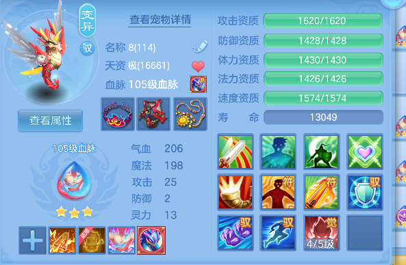 微信图片_20260608171639_42_17633.png