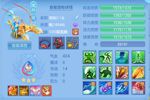 微信图片_20260608171639_48_17633.png