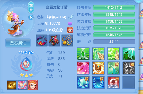 微信图片_20260608172015_50_17633.png