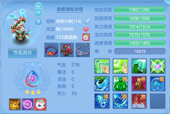 微信图片_20260608172015_51_17633.png