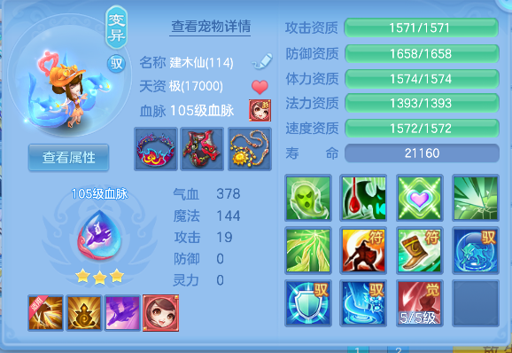 微信图片_20260608172015_54_17633.png