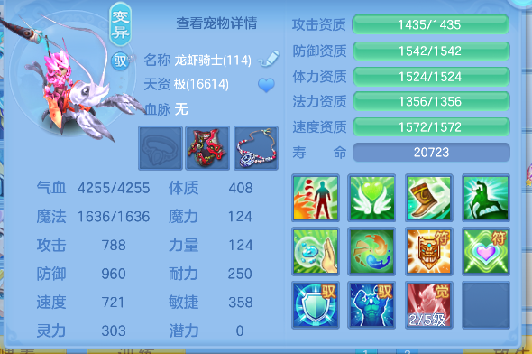 微信图片_20260608172025_61_17633.png