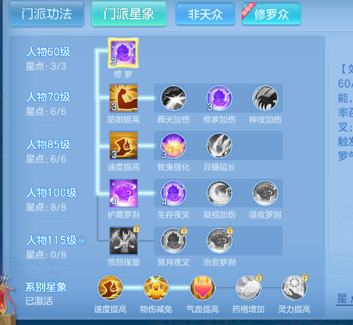 微信图片_20260608172122_75_17633.png