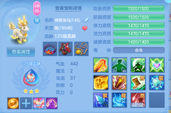 微信图片_20260608230051_47_205.png