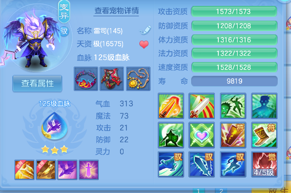 微信图片_20260608230334_54_205.png