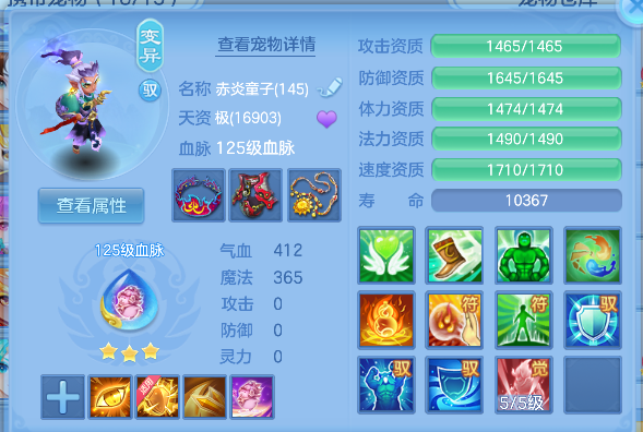 微信图片_20260608230227_49_205.png