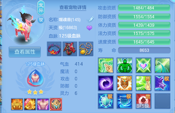 微信图片_20260608230334_58_205.png