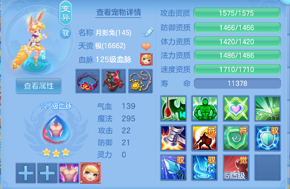 微信图片_20260608230813_66_205.png