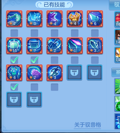 微信图片_20260608230852_70_205.png