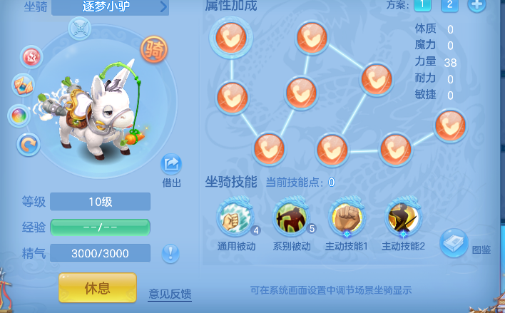 微信图片_20260608230852_74_205.png