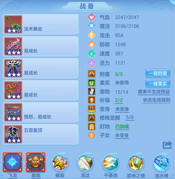 微信图片_20260608171001.png
