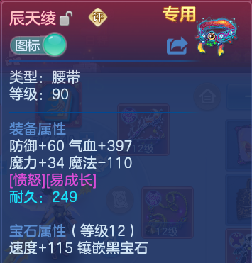 微信图片_20260608171033.png