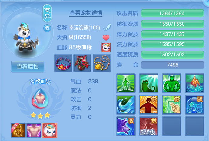 微信图片_20260608171146.png