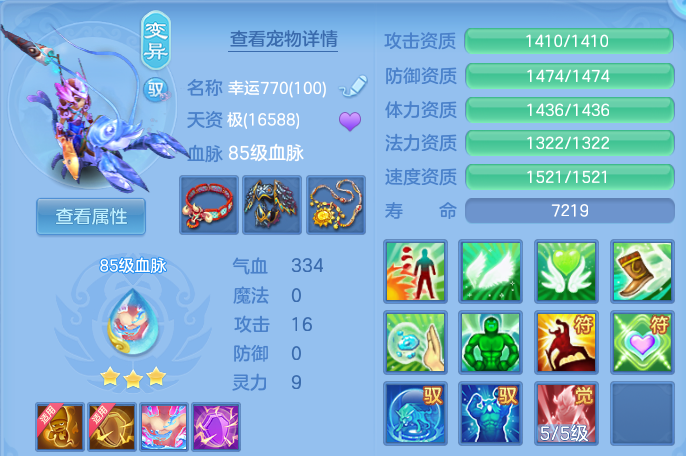 微信图片_20260608171157.png
