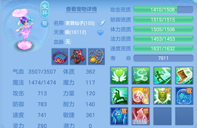 微信图片_20260608171216.png
