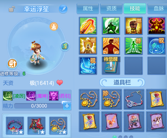 微信图片_20260608171245.png