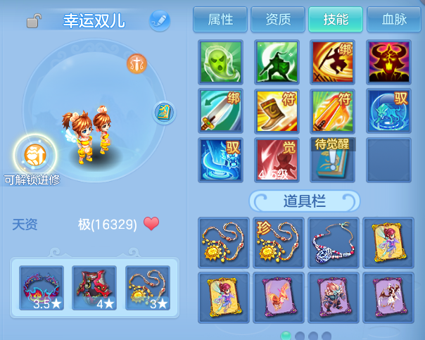 微信图片_20260608171253.png