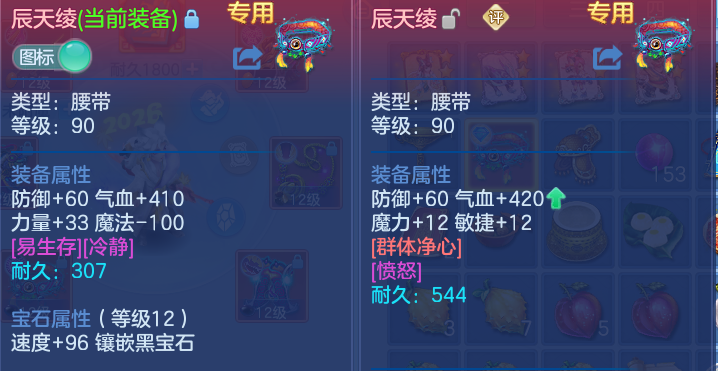 微信图片_20260608180016.png