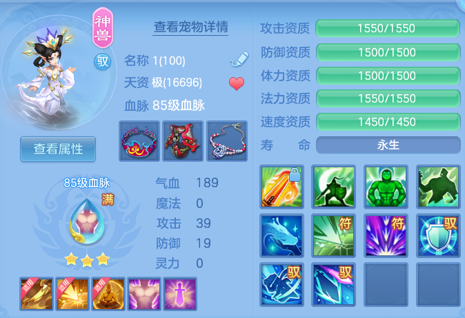 微信图片_20260608180033.png