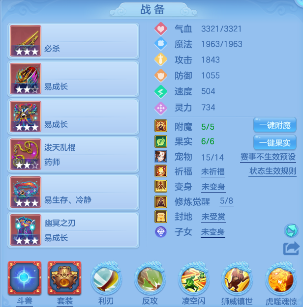 微信图片_20260608180123.png