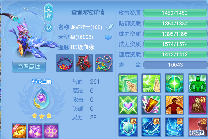 微信图片_20260608180157.png