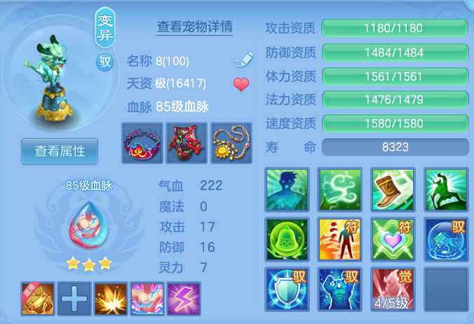微信图片_20260608180212.png
