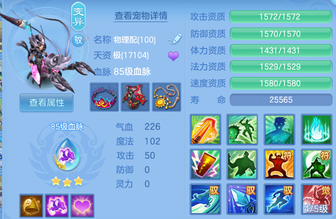微信图片_20260608180225.png
