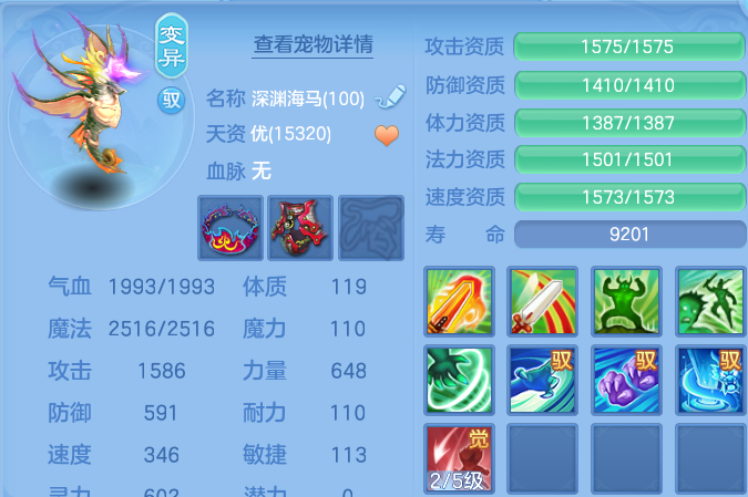 微信图片_20260608180232.png