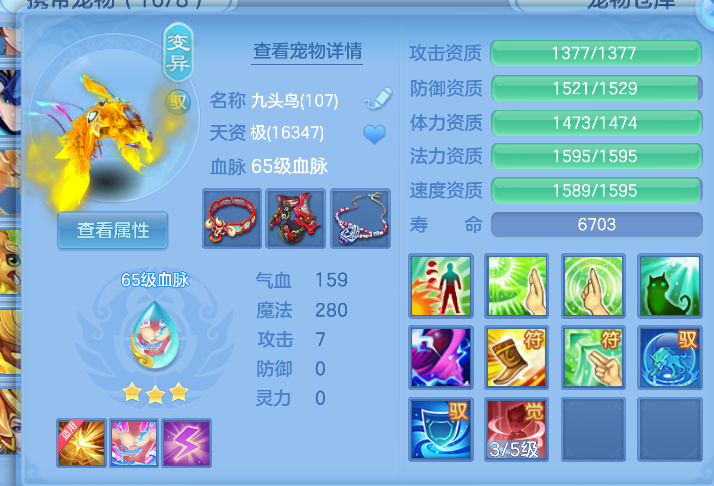 微信图片_2026-06-08_002355_665.png