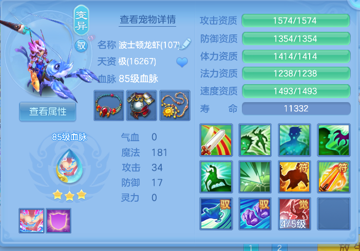 微信图片_2026-06-08_002402_798.png