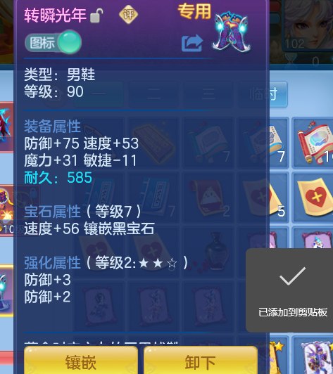 微信图片_2026-06-08_002450_002.png