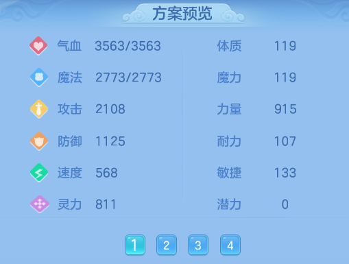 微信图片_20260608102340_27_17506.png