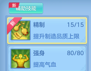 微信图片_20260608102340_31_17506.png