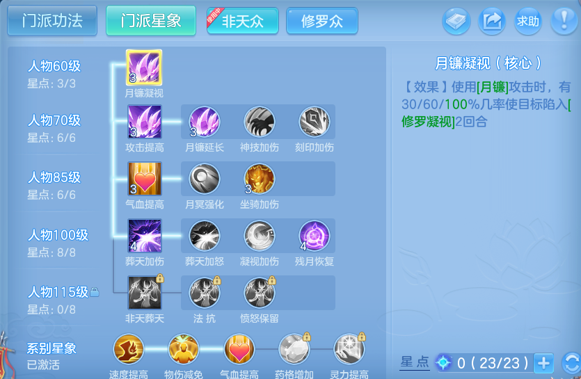 微信图片_20260608102340_29_17506.png