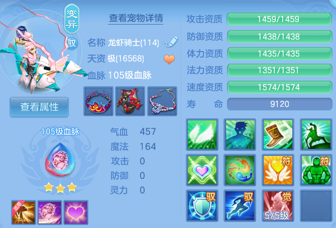 微信图片_20260608102629_43_17506.png
