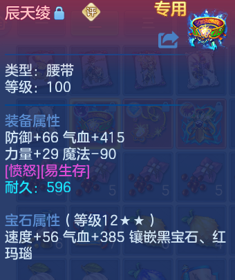 微信图片_20260608102526_40_17506.png