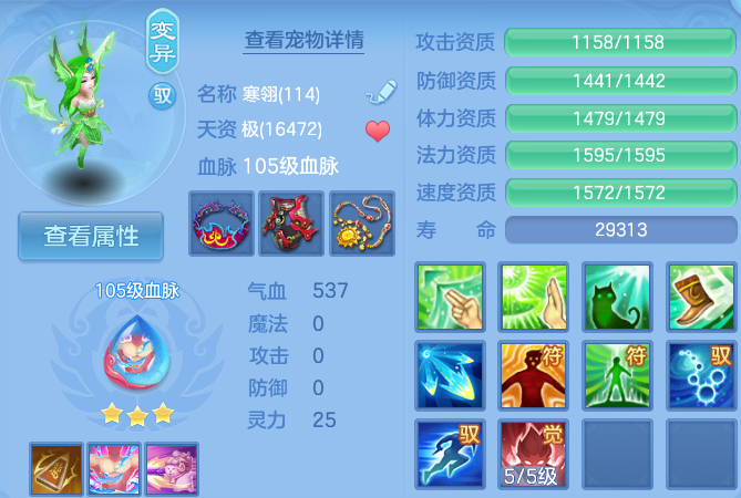 微信图片_20260608103016_54_17506.png