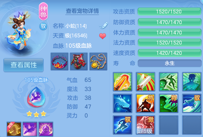 微信图片_20260608103016_52_17506.png