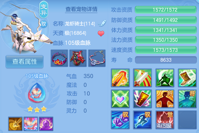 微信图片_20260608103016_55_17506.png