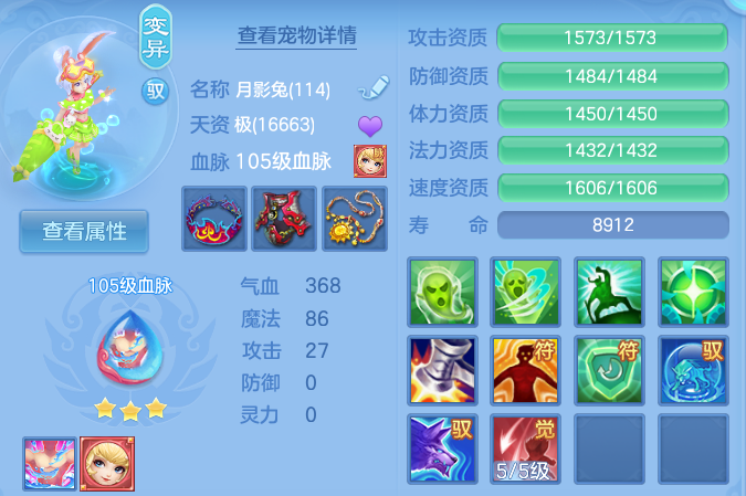 微信图片_20260608103017_59_17506.png