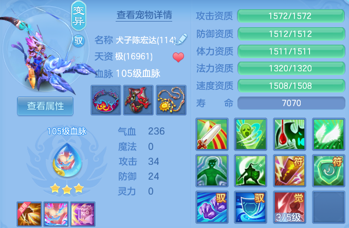 微信图片_20260608103313_62_17506.png