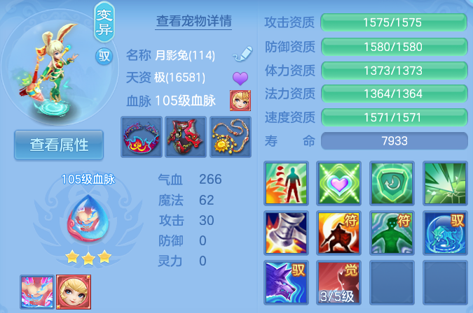 微信图片_20260608103314_63_17506.png