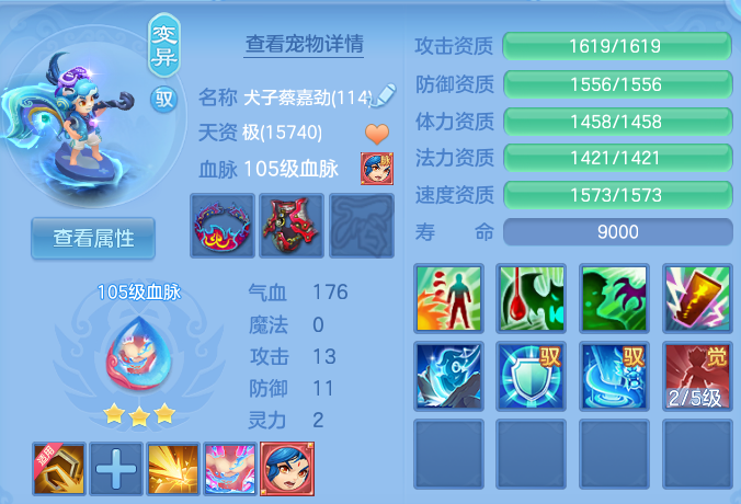 微信图片_20260608103314_65_17506.png