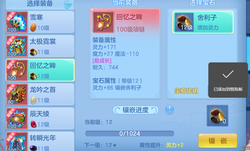 微信图片_20260608104939_7_17517.png