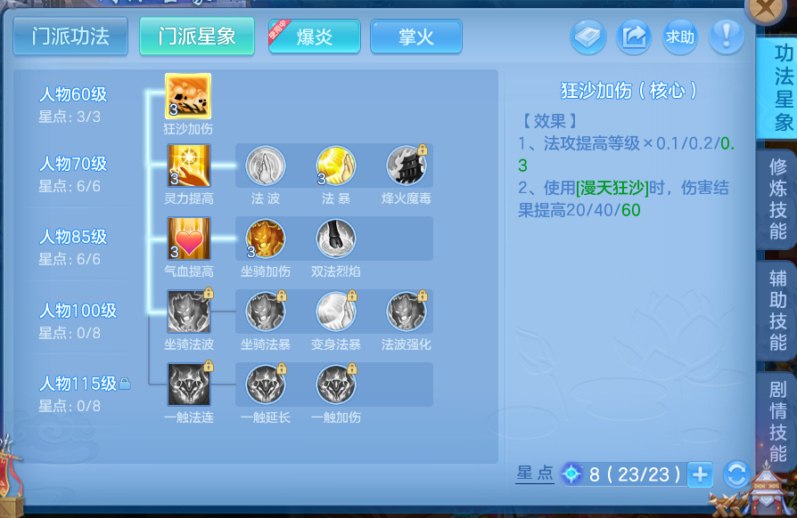 微信图片_20260608104948_15_17517.png