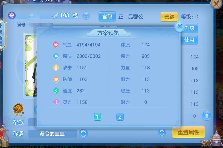 微信图片_20260608104946_13_17517.png
