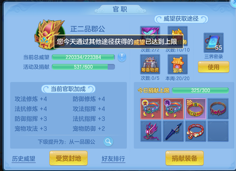 微信图片_20260608104947_14_17517.png