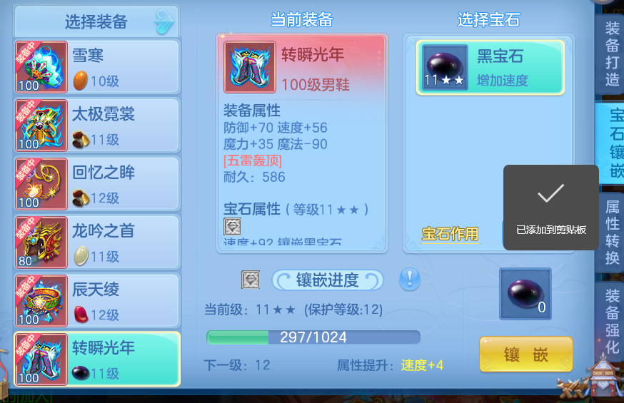 微信图片_20260608104942_10_17517.png