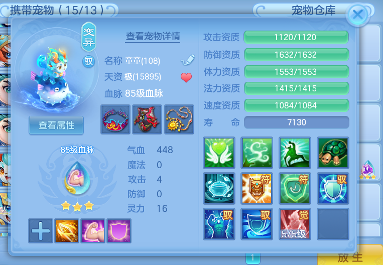 微信图片_20260608105000_27_17517.png